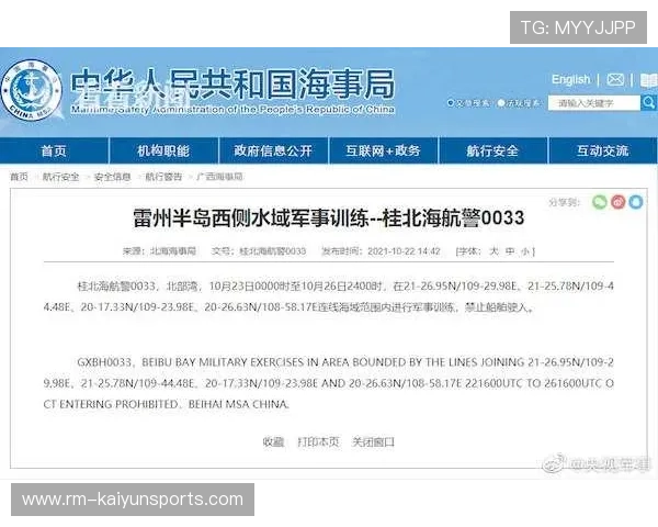 国际游泳教练在训练中更多采用视频分解技术提高纠错效率，游泳教练培训视频